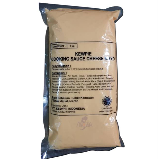 

KEWPIE Cooking Sauce Cheese Mayo 1KG - C559M