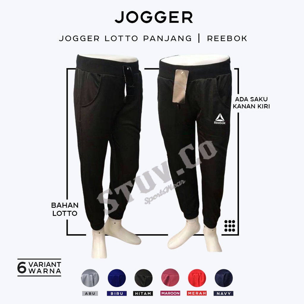 CELANA JOGGER PANJANG LOGO OLAHRAGA SENAM JOGGING GYM FITNESS PRIA WANITA KEREN