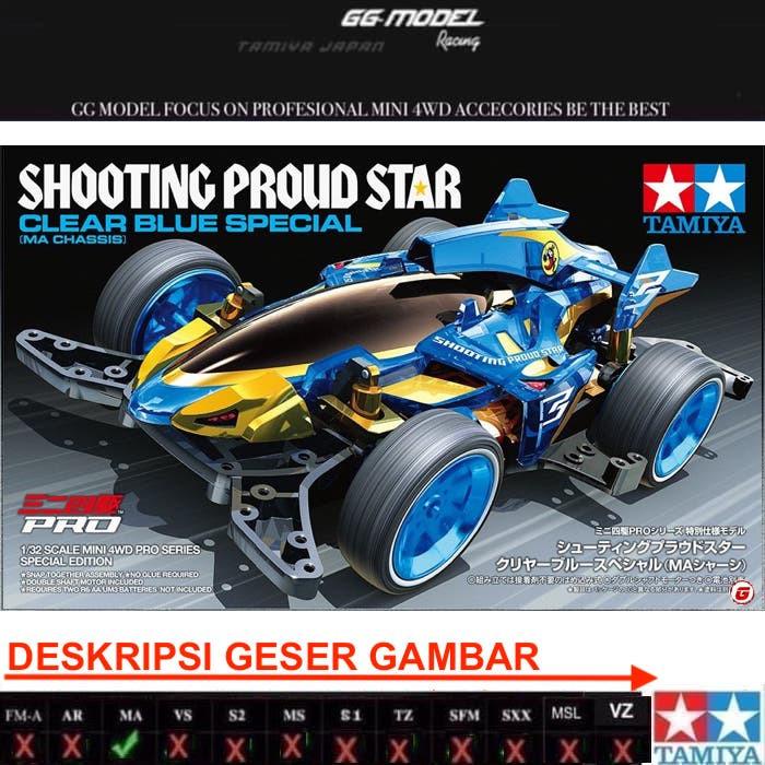 Vehicle | Tamiya 95573 Shooting Proud Star Clear Blue Special