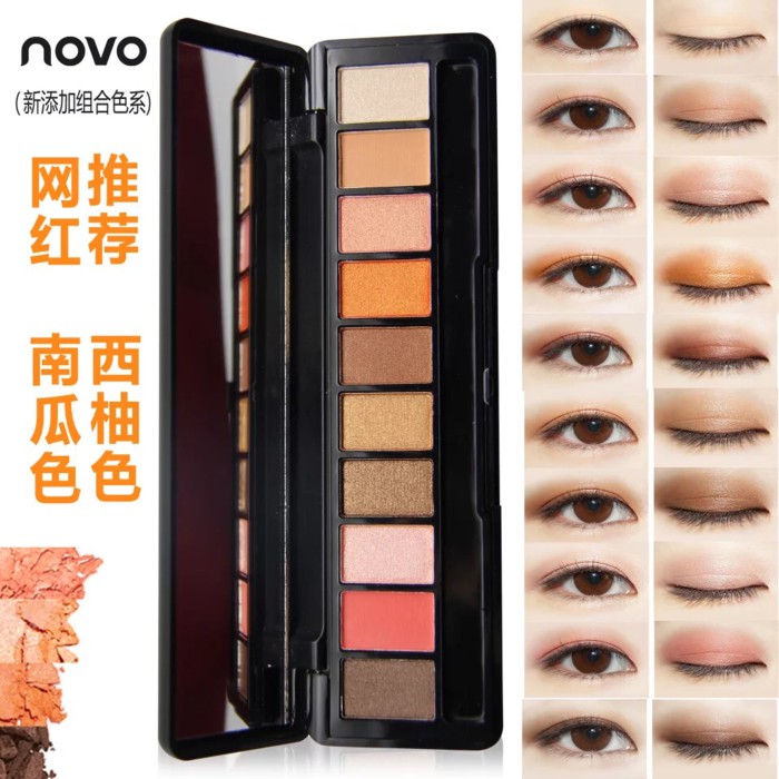 GB  NOVO FASHION EYESHADOW
