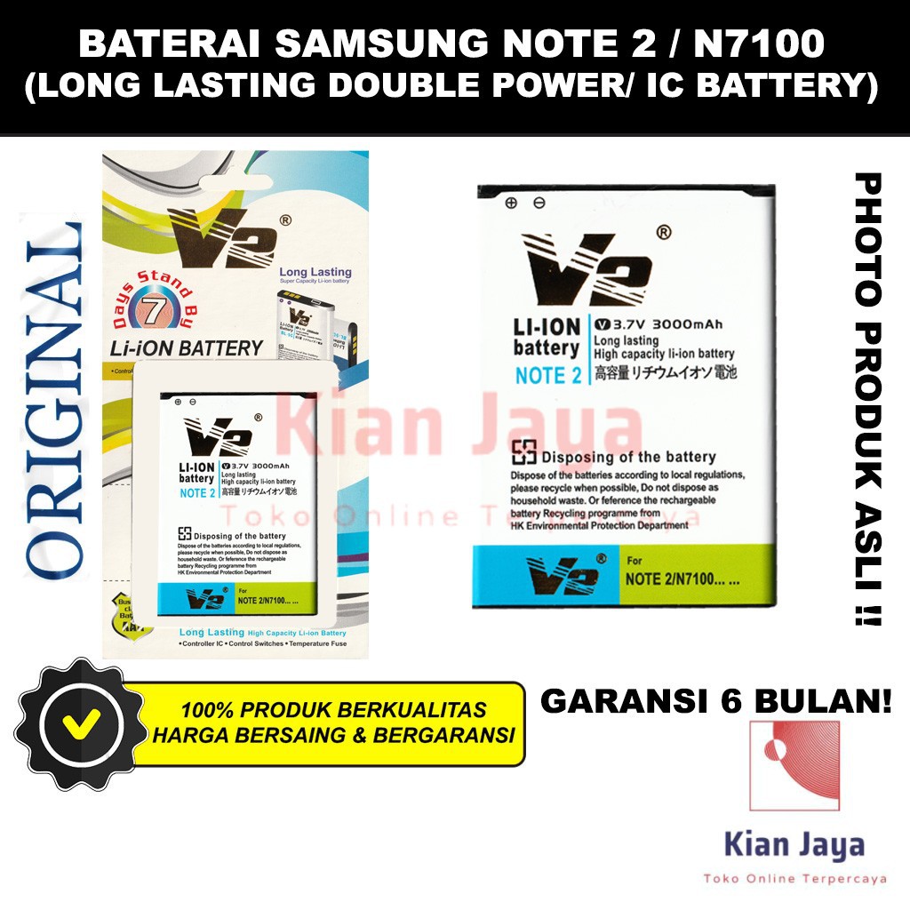 V2 GOLD Baterai Samsung Galaxy Note 2 N7100 Original Double Power Batre Batrai Battery Long Lasting