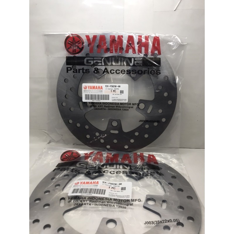 piringan cakram disk belakang r15,v2,xabre