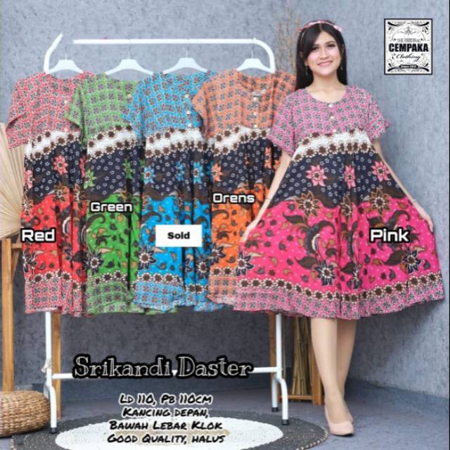 SRIKANDI DRESS BY CEMPAKA