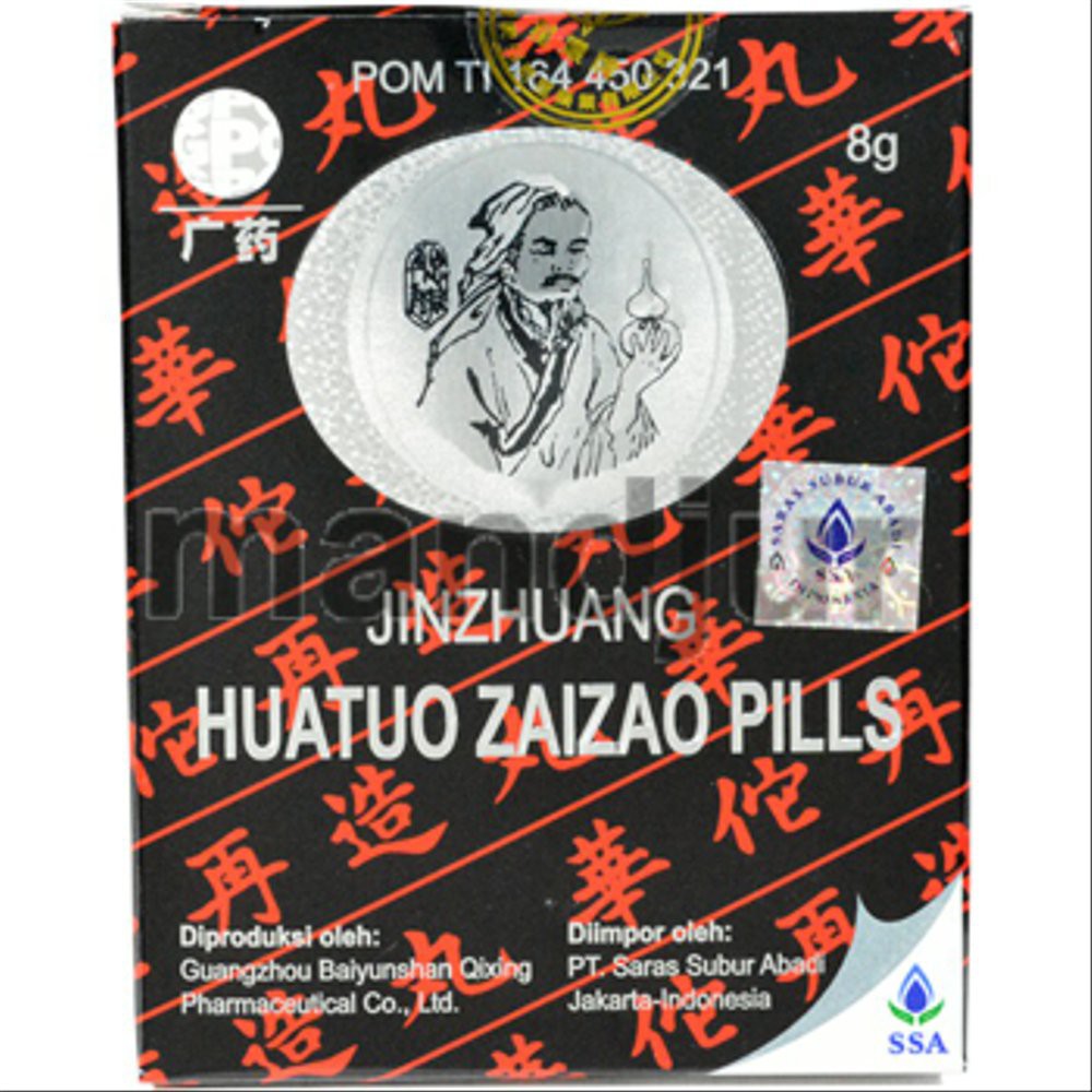 Huatuo zaizao pills