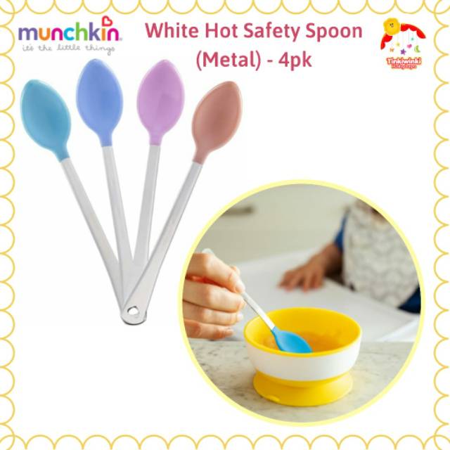 Munchkin White Hot Safety Spoon (metal) - 4pk