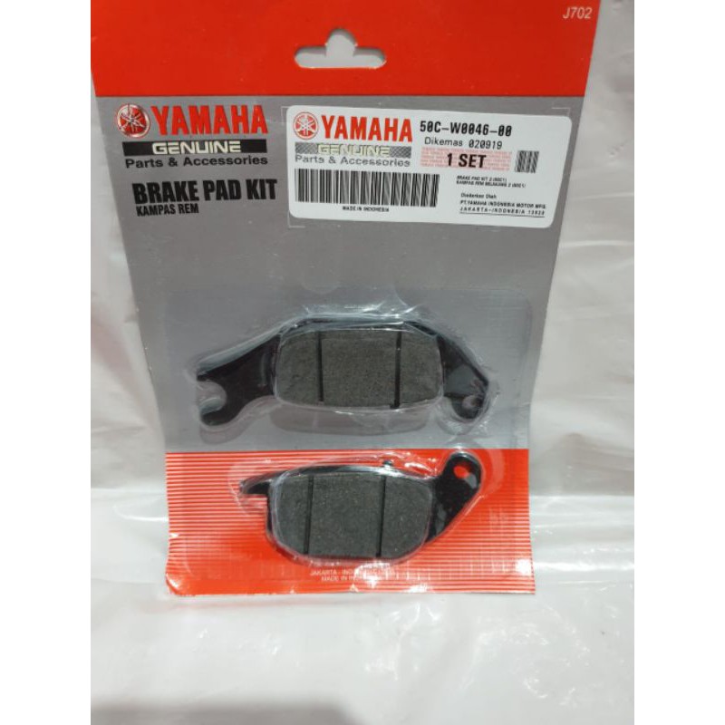 Kampas rem belakang/Dispad belakang Jupiter MX NEW, VIXION NEW