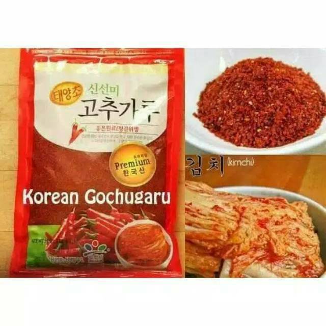 

Shin Sun Mi Cabe Bubuk - Hot Pepper Powder - Gochukaru 454gram