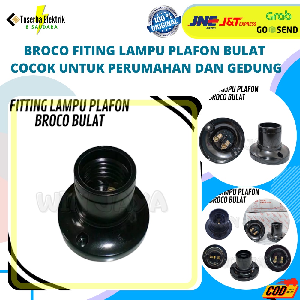 Broco Fiting Lampu Plafon Bulat Rumah Fitting Lampu/ fitting lampu plafon/ fiting lampu plafon/ fitt