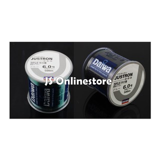 Senar Pancing Daiwa Justron Warna Hitam Hijau Shopee Senar Pancing Daiwa Justron Warna Hitam Hijau Shopee