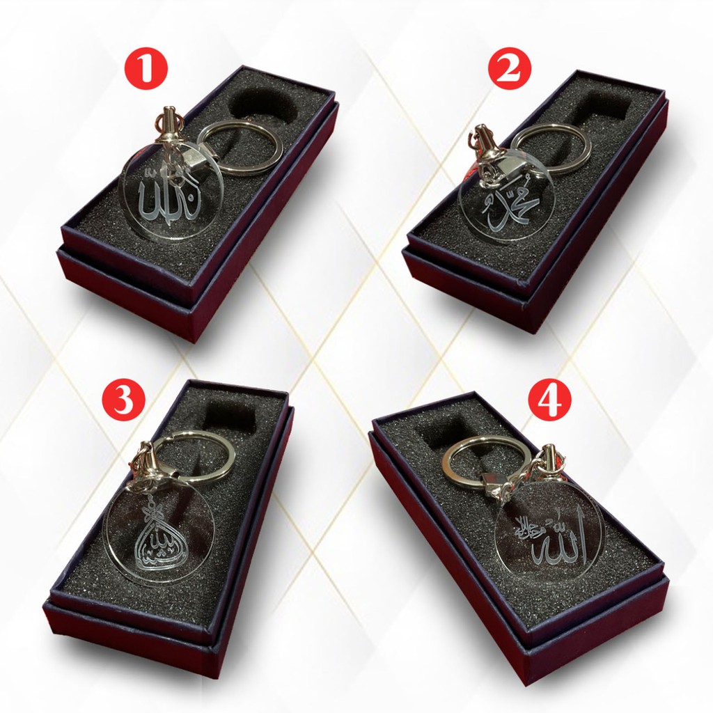 Gantungan Kunci Miniatur Lafadz Allah Muhammad