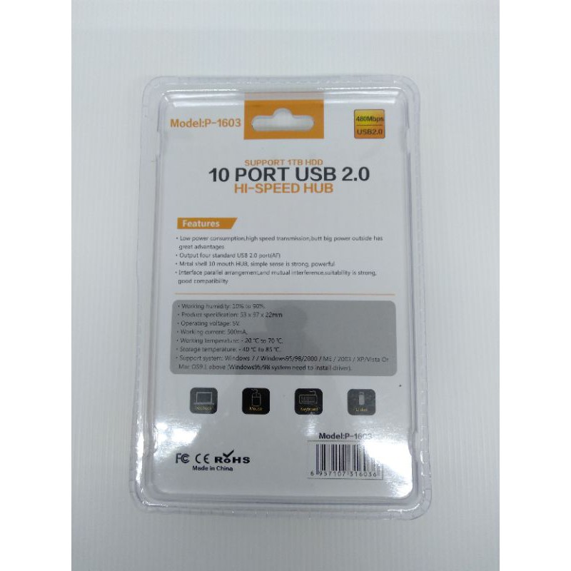 SKU-1098 USB HUB 2.0 10 PORT PANJANG KABEL 1 METER