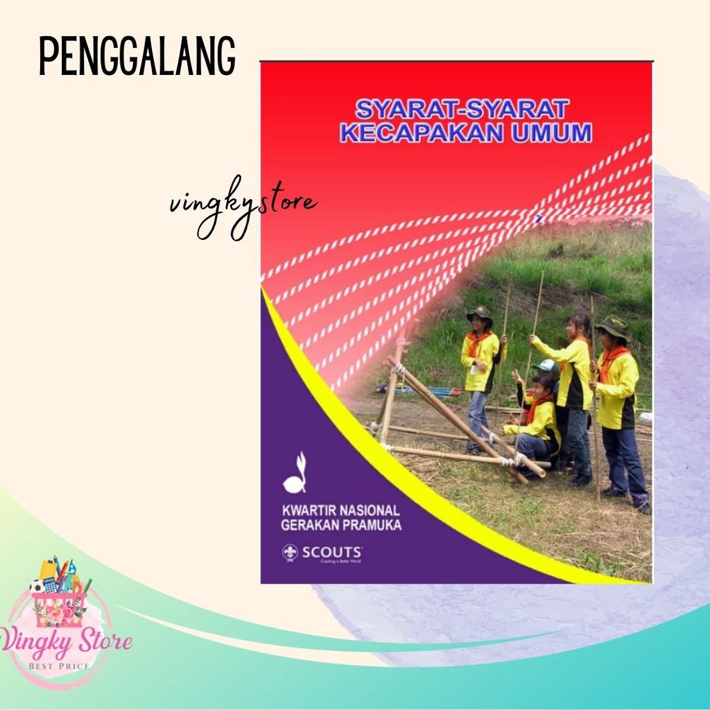 

Buku SKU Pramuka Penggalang