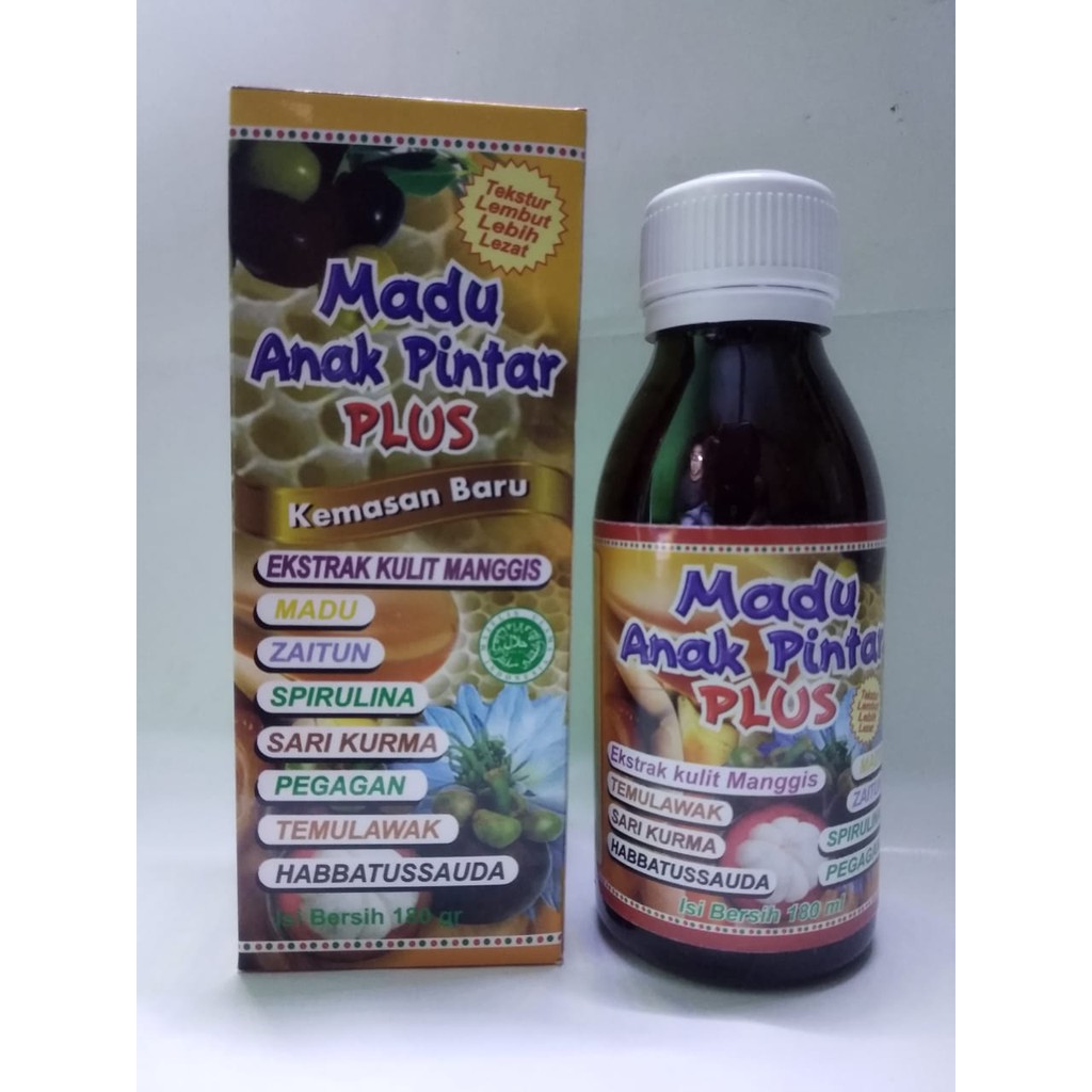 madu anak pintar