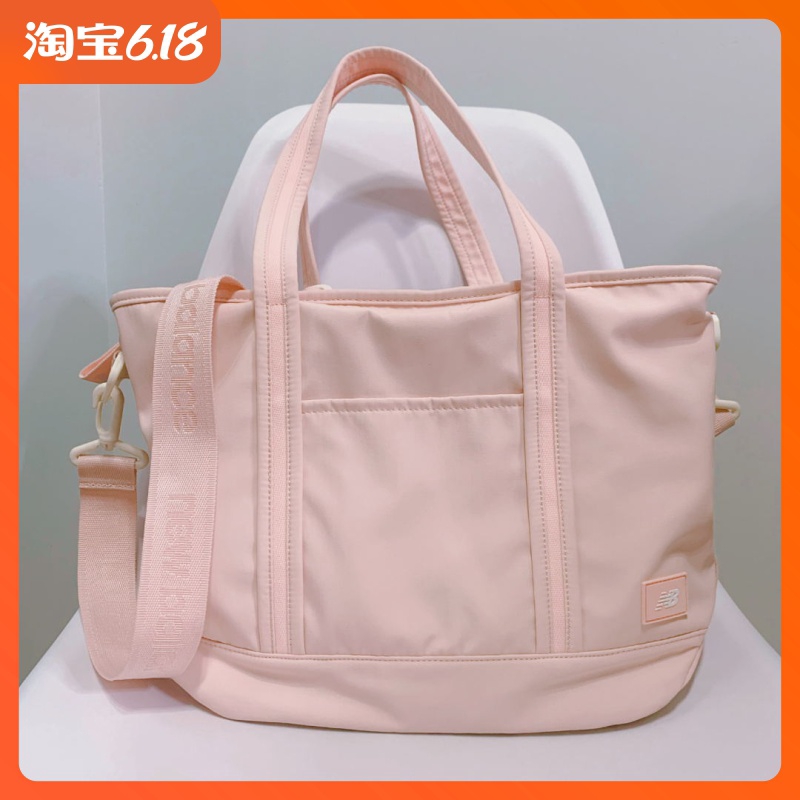new balance tote