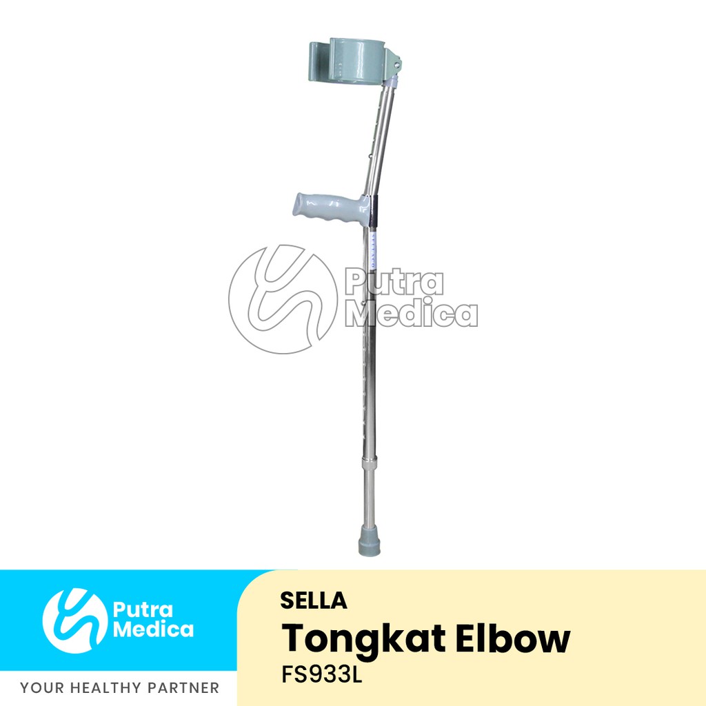 Sella Tongkat Elbow FS933L / Tongkat Siku / Alat Bantu Jalan