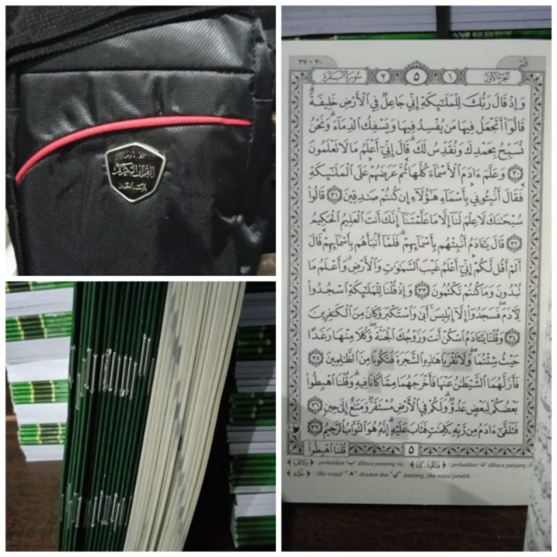 Qur'an Al quddus Mujaza lengkap 30 juz ukuran kecil | quran mujazza kecil pojok rosm utsmani
