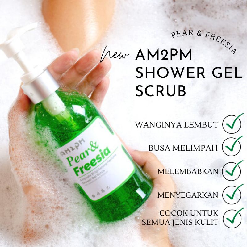 AM2PM AMPOULE BRIGHTENING PERFUME SHOWER GEL SCRUB 300ML