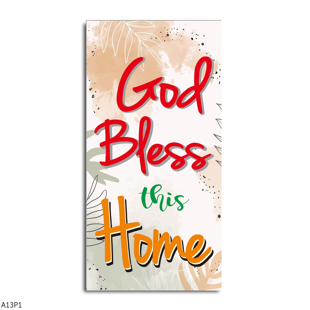 Hiasan Dinding / Wall Decoration 15cm x 30cm A13P