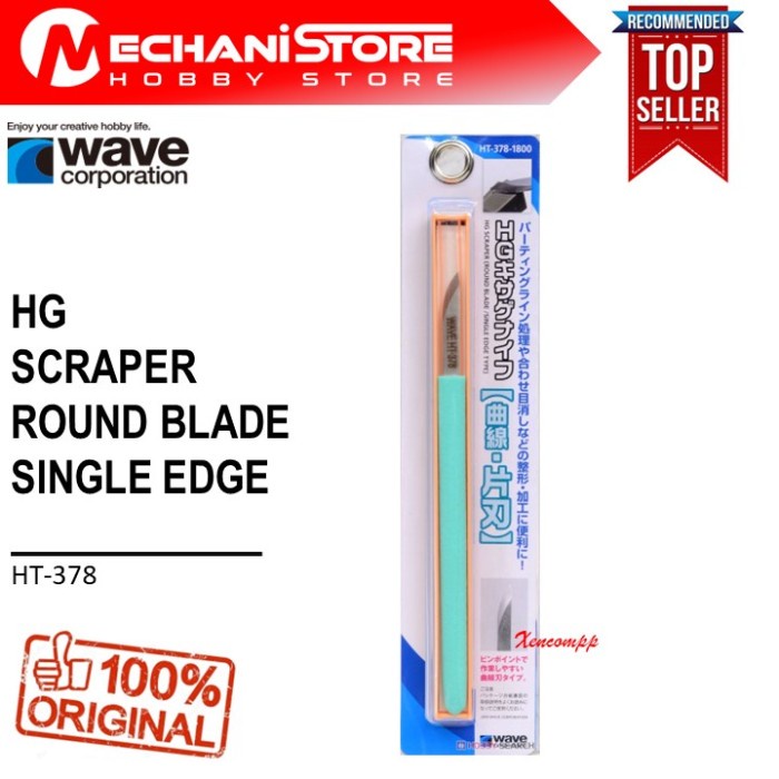 WAVE HG SCRAPER KNIFE CURVE / SINGLE EDGE HT-378 - CUTTER CUTTING