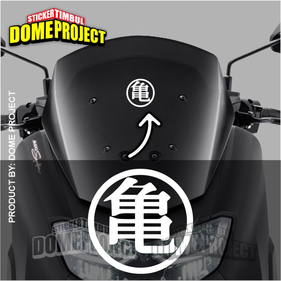 STIKER CUTTING DECAL HELM MOTOR KACA MOBIL LOGO ANIME DRAGON BALL KANJI STICKER AESTHETIC KEREN