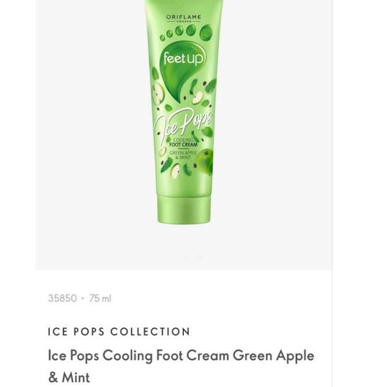 4V0 FEETUP / FEET UP COMFORT WITH NATURAL AVOCADO & ALOE VERA OVERNIGHT MOISTURISING / COMFORT FOOT 