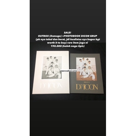 OUTBOX + PHOTOBOOK DICON BTS