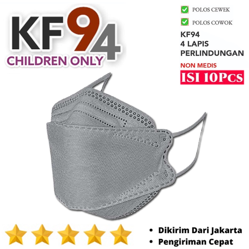 masker anak masker kf94 1 pack isi 10pcs earloop masker anak perempuan laki laki masker kesehatan