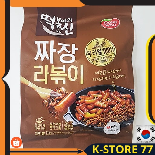 

KOREA TOPOKKI/TTEOBOKKI HALAL INSTANT DONGWON JJAJANG RABOKKI+MIE 372 GR-RABOKKI BUMBU U/ 2 PORSI