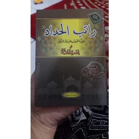 KITAB BUKU BACAAN RATIB AL HADDAD ratib al Haddad