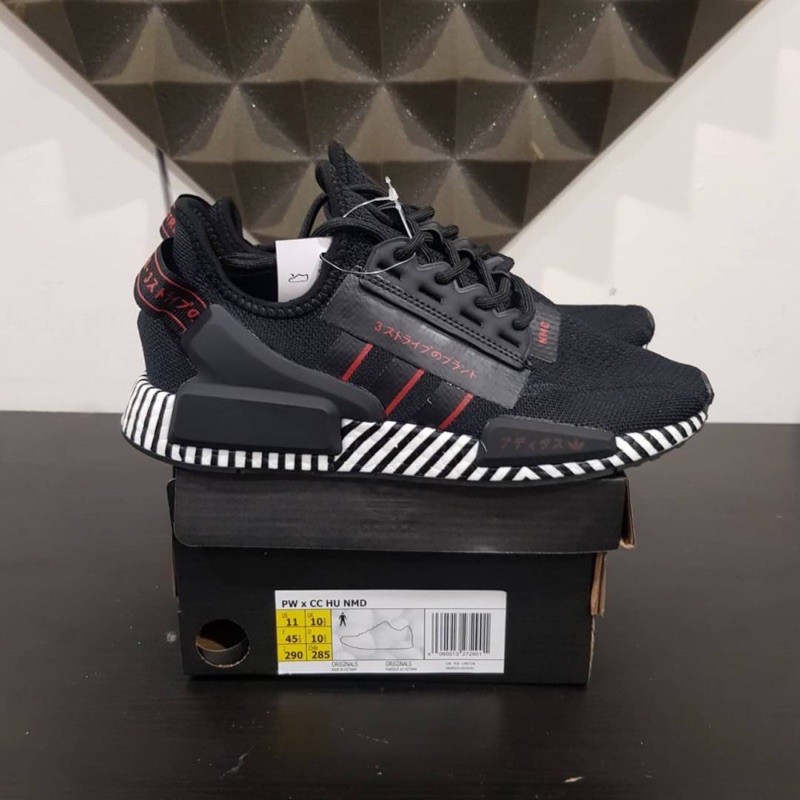 Adidas Nmd R1 V2 Dazzle Camo Core Black