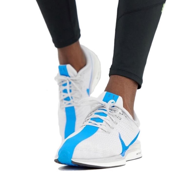NIKE ZOOM PEGASUS TURBO 'BLUE HERO' BNIB Quality