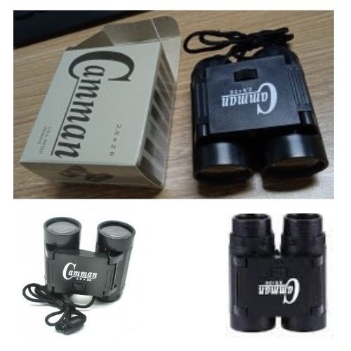 Teropong Mainan Binocular anak Outdoor telescope 2.5x2.6 Kekeran 111124