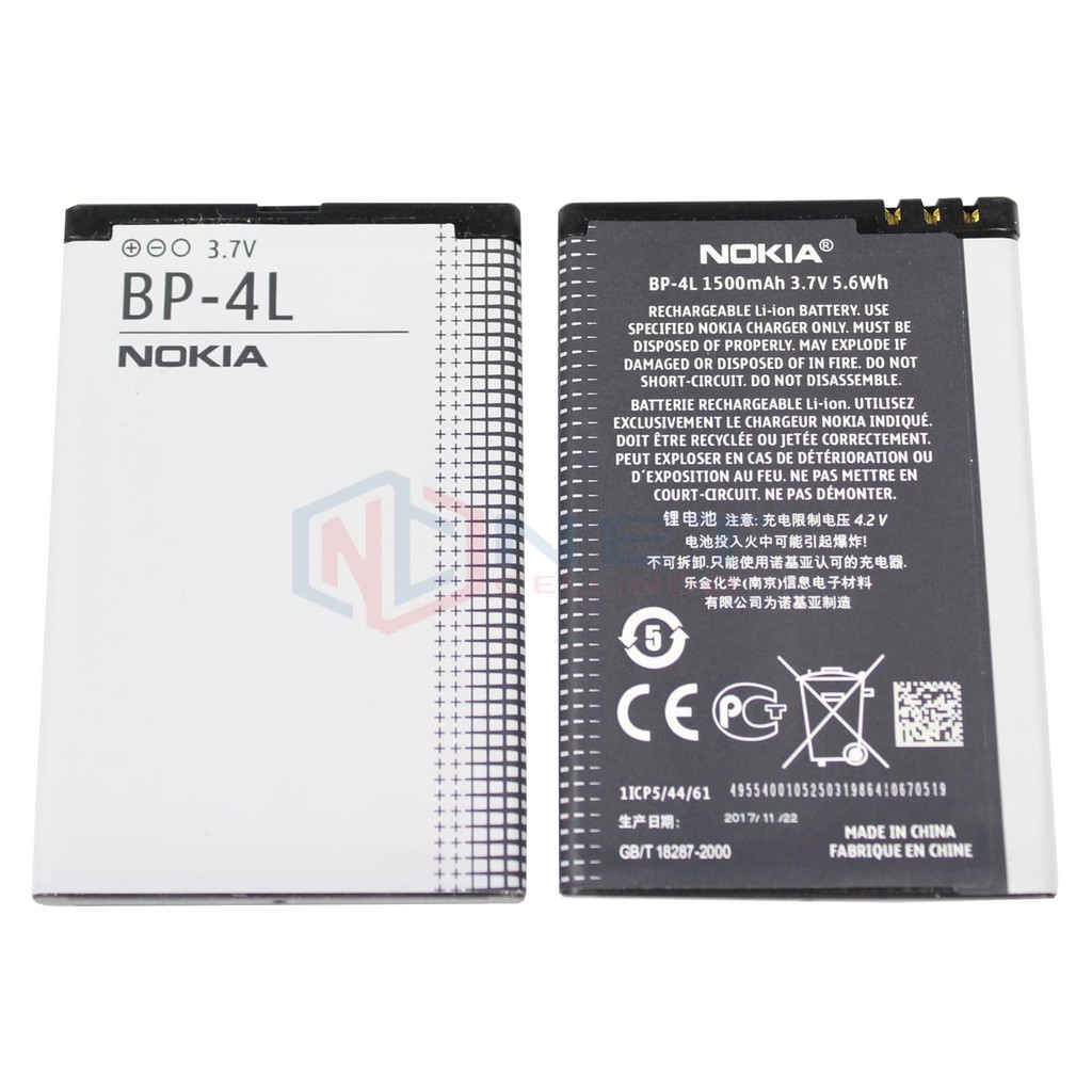 BATERAI NOKIA BP4L / BATRE NOKIA BP-4L