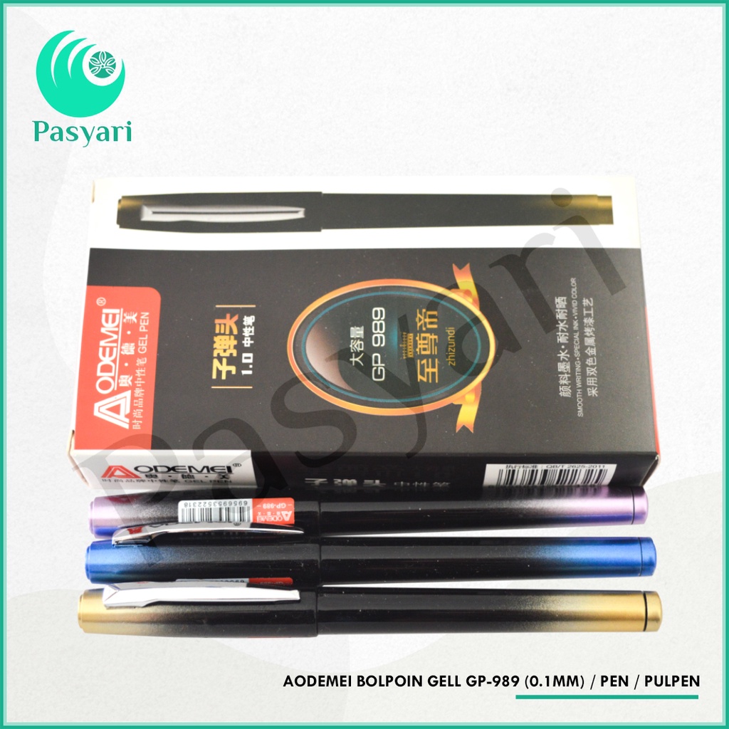 

AODEMEI Bolpoin GELL GP-989 (0.1mm) pen pulpen