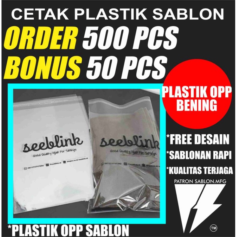 sablon plastik opp isi 100 pcs kemasan hijab,kaos,jacket, kue dll