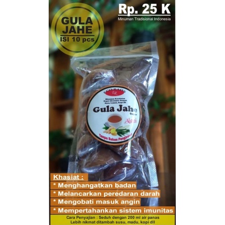 

GULA JAHE ECO RAOS