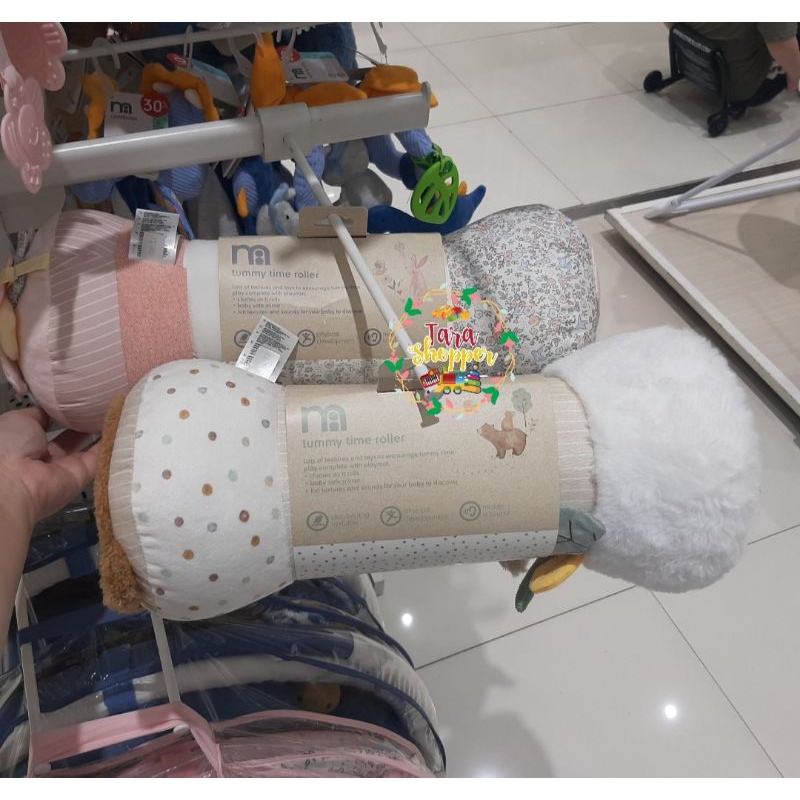 Mothercare tummy time roller