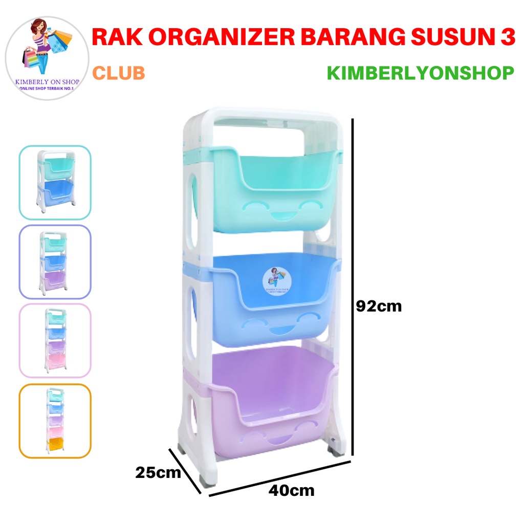 Rak Organizer Plastik Serbaguna Hapy Kids Rack Susun Club Furniture