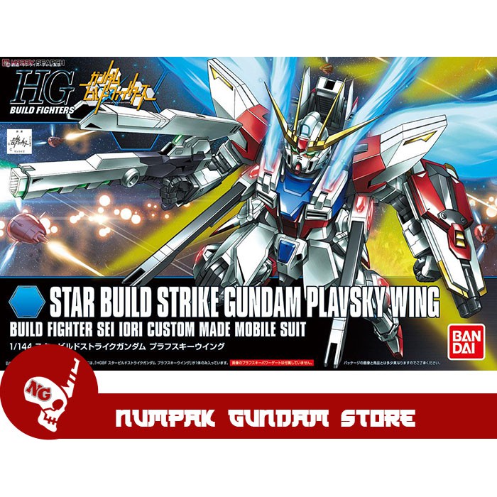 Gundam Star Build Strike Plavsky wing HG 1/144