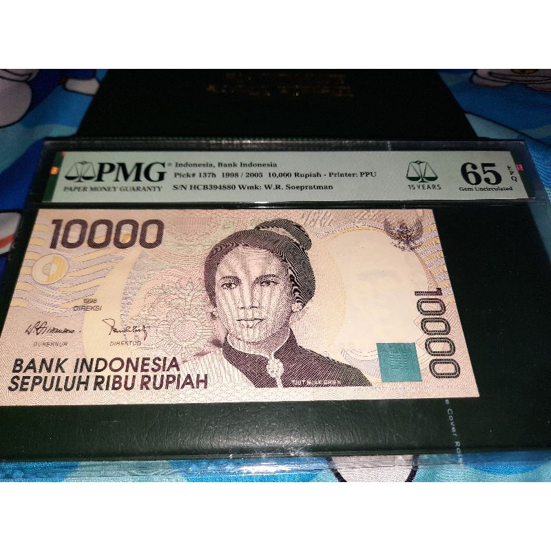 uang kuno 10000 tjut njak dien 1998 / 2005 pmg 65 epq