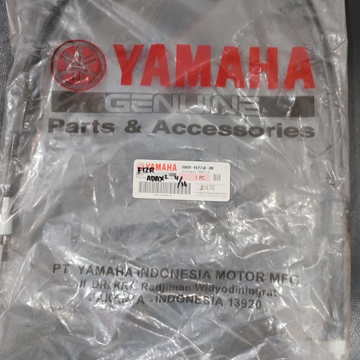 KABEL SPIDOMETER FIZ R 4WH ORIGINAL