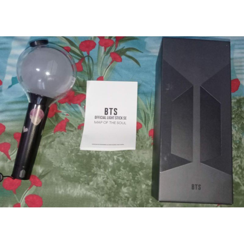 OFFICIAL ARMY BOMB SE (second like new, minus pc)