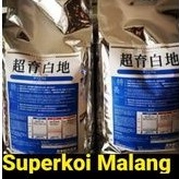 Odakan 1KG Colour Wheat Germ Grow Growth Warna 1 KG Pakan Koi