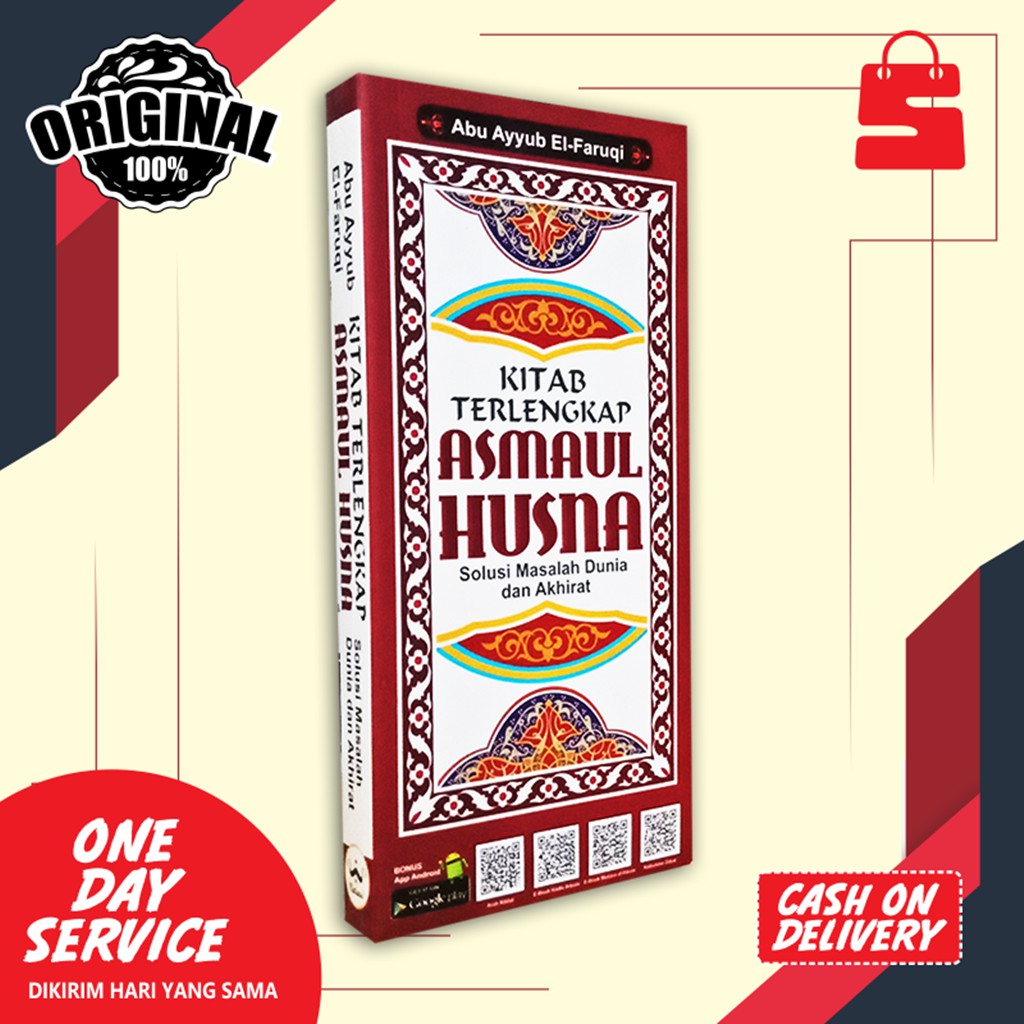 KITAB TERLENGKAP ASMAUL HUSNA