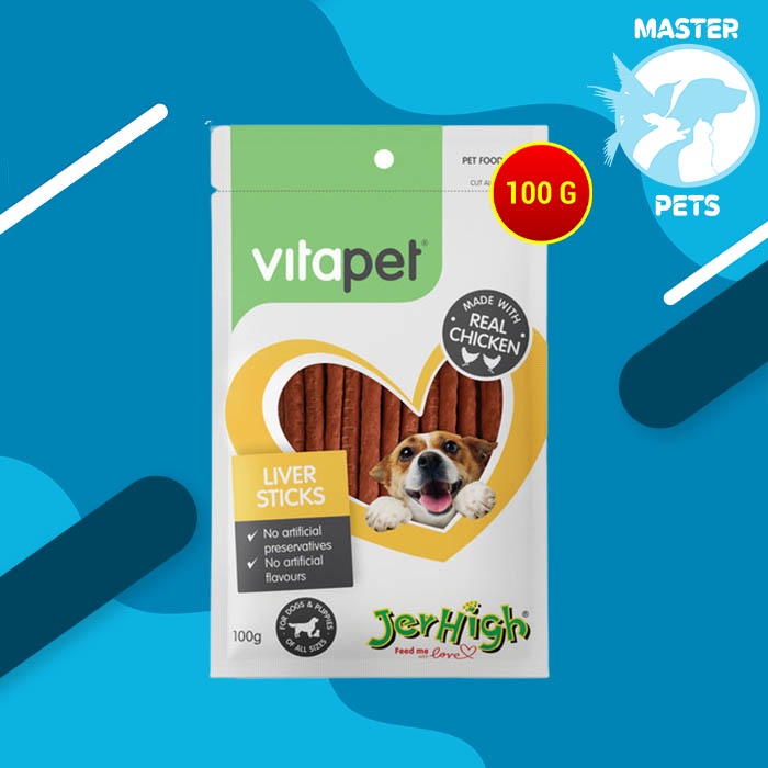 Cemilan Anjing Vita pet Jerhigh 100 Gram