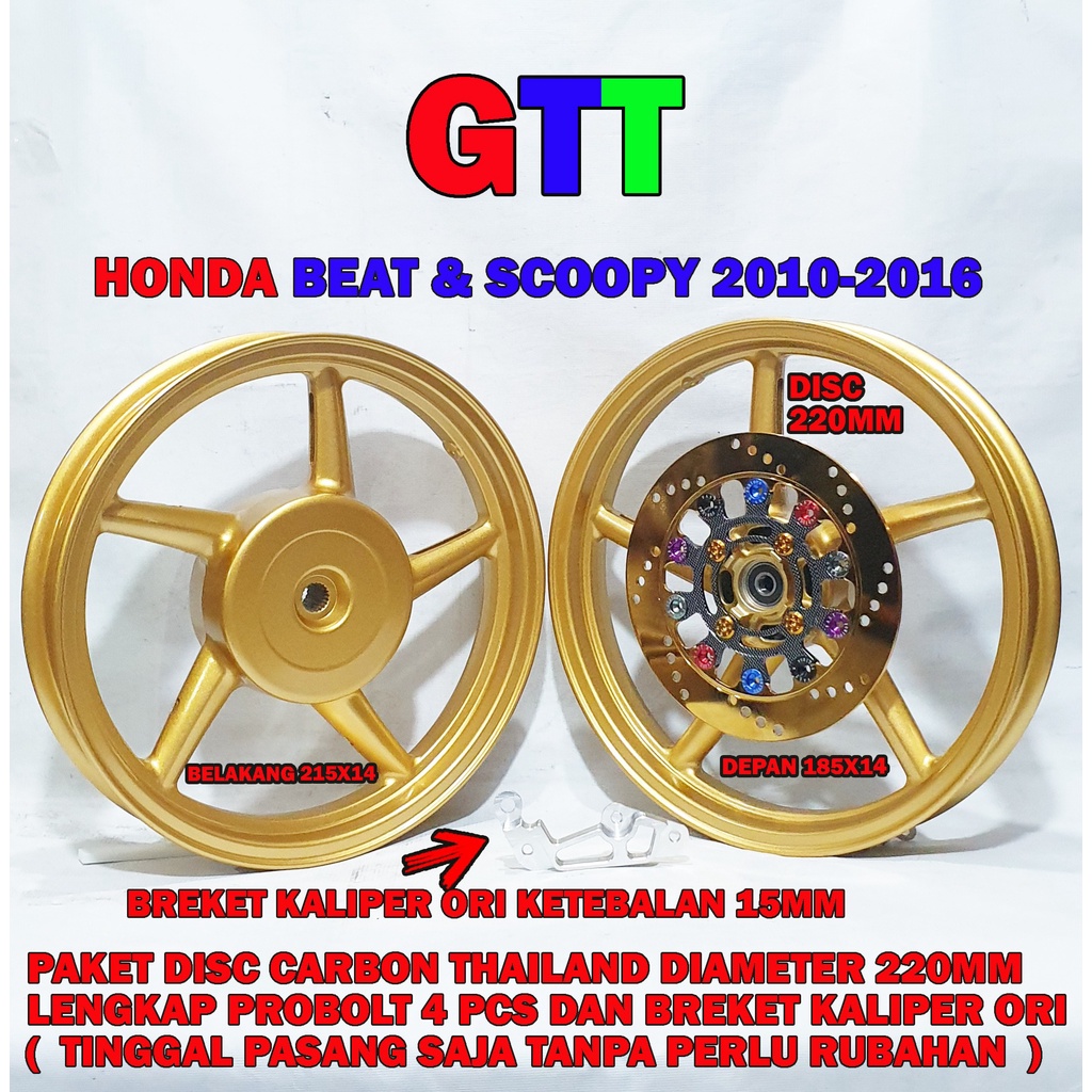 VROSSI VELG RACING PAKET DISC CARBON GOLD HONDA BEAT DAN SCOOPY 2010-2016