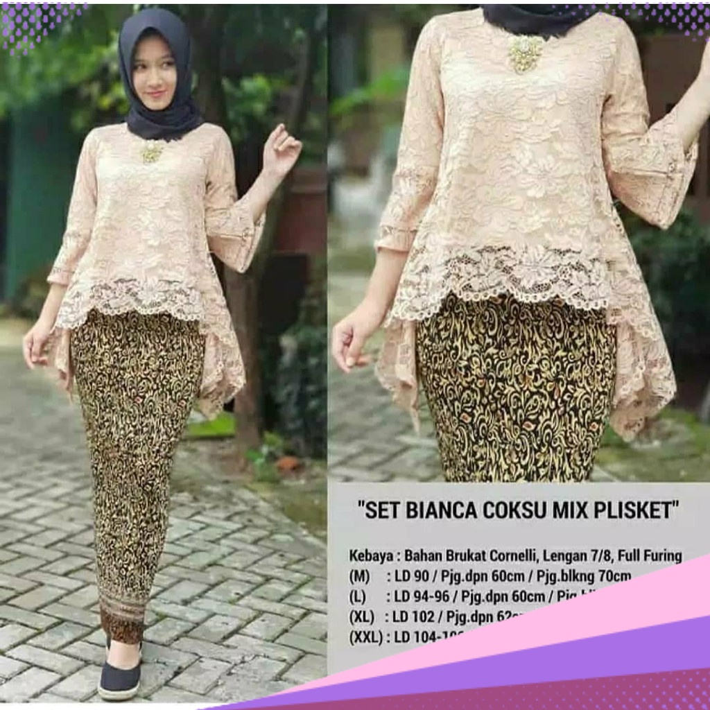Baju Setelan Kebaya Brukat Rinjani / Stelan Kebaya Kondangan / Kebaya Wisuda / Kebaya Modern / Kebay