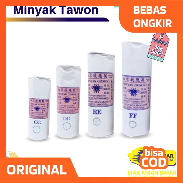 Minyak Tawon Asli Original CC 20ML, DD 30ML, EE 60ML, FF 90ML / Minyak Tawon Gosok Urut Pijat