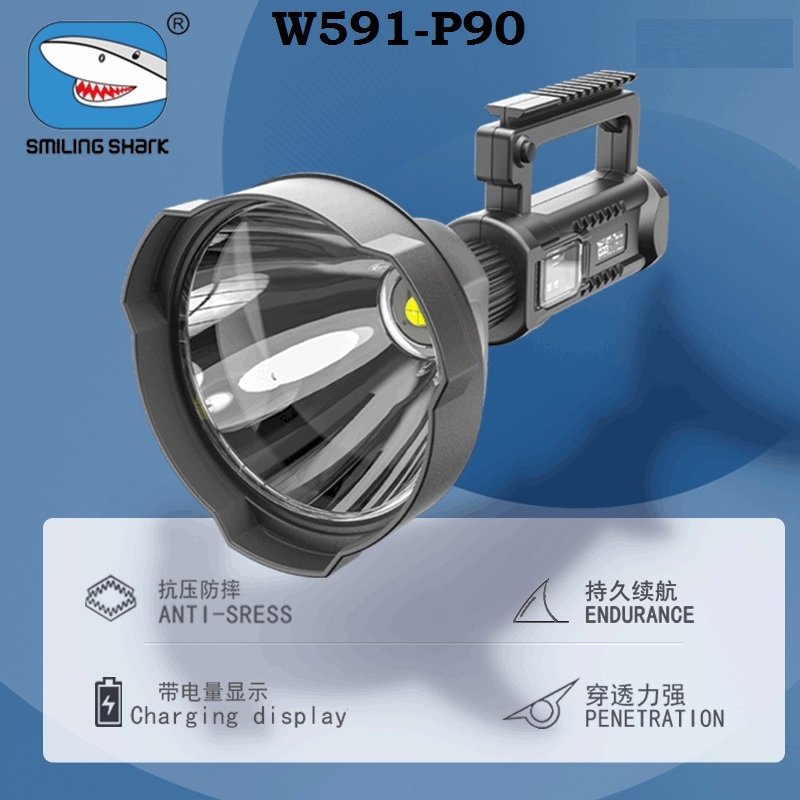 SMILING SHARK W591-P90 - Senter Outdoor Super Terang Hingga 1500M - Senter Terbaik Dari SMILING SHARK dengan Mini Tripod