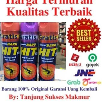 ➤ Hit Spray (600+75) ml Ω